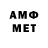 МЕФ 4 MMC Ajchan Husejnov