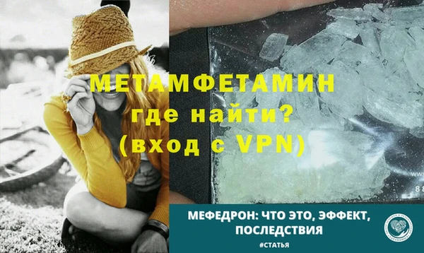 СК Переславль-Залесский