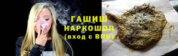 прущий лед Пересвет