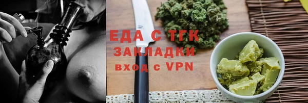 прущий лед Пересвет