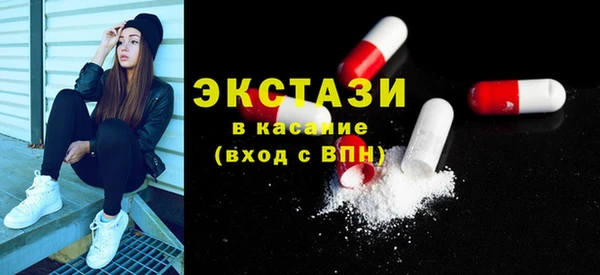 кокаин VHQ Остров