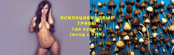 скорость mdpv Покров