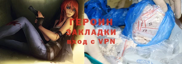 скорость mdpv Покров