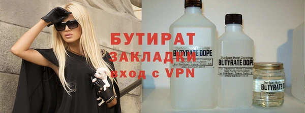 СК Переславль-Залесский