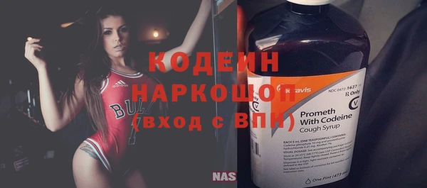 кокс Вуктыл