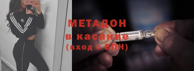 СК Переславль-Залесский