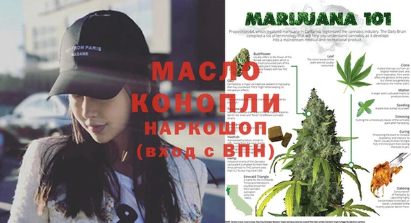 скорость mdpv Покров