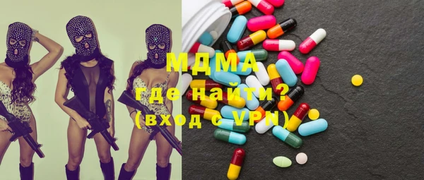 скорость mdpv Покров