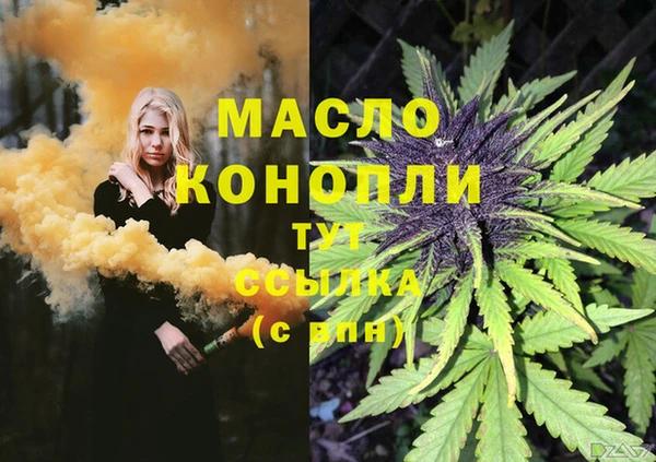 скорость mdpv Покров