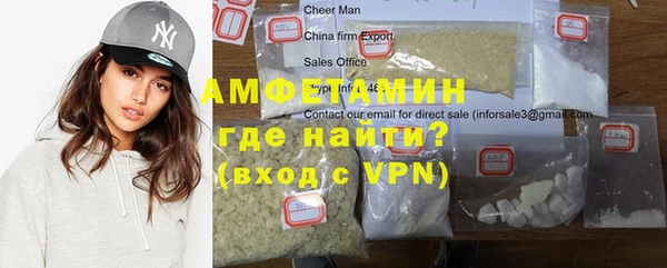 прущий лед Пересвет