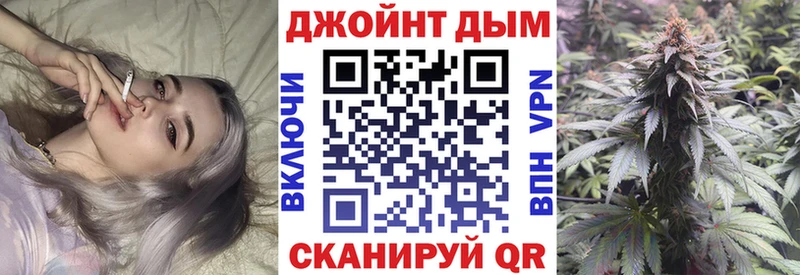 МАРИХУАНА MAZAR  Пугачёв 